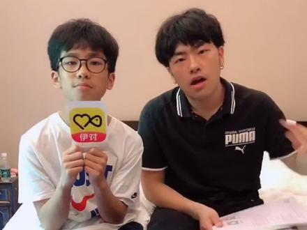 #弟弟 被嫩阿哥坑了!三年级和七年级分不清?!