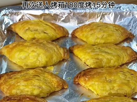 这样烤得香蕉派太好吃了,孩子大爱,赶紧安排起来吧#空气炸锅美食 #动手自己做美食 #在家做美食 #外酥里嫩 #治愈系美食#夏夜这么吃才能不做饿梦