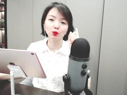 高考成功押中必考酰胺题#化学 #干货分享 #高中化学 #学霸秘籍 #学习方法