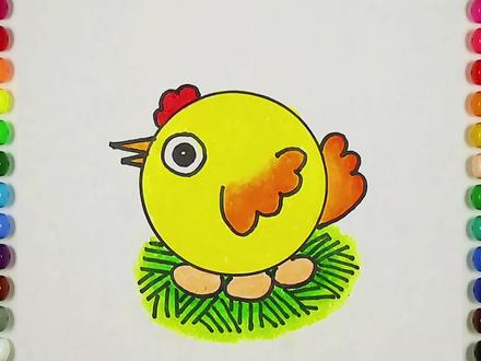 母鸡孵蛋儿童画 儿童简笔画教程 #儿童简笔画 #儿童画 #幼儿简笔画 #简笔画 #简笔画教程 @DOU+小助手