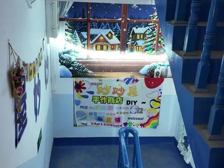 电子榨菜⏸
妙妙屋🏰拼豆豆指南⬆️⬇️⬅️➡️#拼豆 #diy手工制作