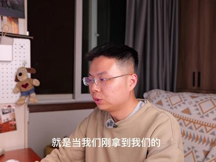 MacBook一定要修改的三个设置!!超好用!! 第一个是双指自然滚动,第二个是macOS限制充电到80%,第三个是Safari浏览器标签页改为紧凑。#macbookair #MacBookneo