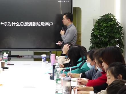 客户提出过分的要求时,你该怎么处理? #销售技巧 @DOU+小助手