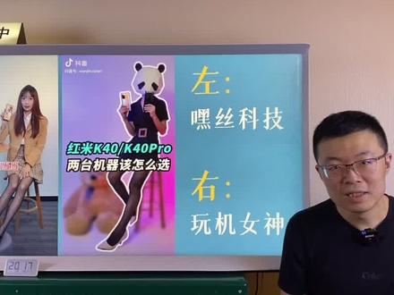 严肃的知识:如果账号注定“上限低”,可以通过做矩阵,提高粉丝总规模 #数码科技 #自媒体运营