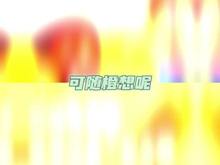 #乌兰图雅中国邮政型歌手 蒙古之花~蒙古之花~乌兰图雅#乌兰图雅#乌兰图雅站在草原望北京#搞笑