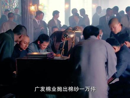 《青岛往事》满仓三兄弟与吉村的终极之战#青岛往事#影视解说#因为一个片段看了整部剧#黄渤#黄小蕾