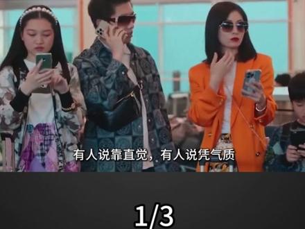 为什么中国人、日本人长得很像,但大多数人一眼就能分出来?#涨知识#科普一下#科普#历史#中国