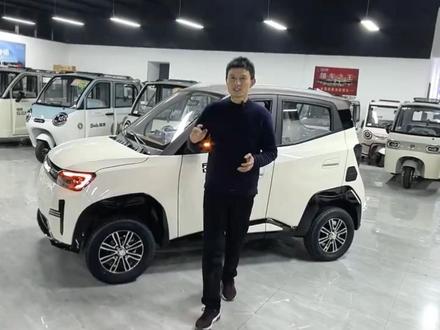 盛昊新款S10科技于时尚并存的一款车!#盛昊新款四轮#盛昊电动四轮车测评 #封闭电动四轮车#四轮低速电轿#新能源低速电动四轮车