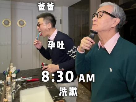 一家三代 爷爷老爸给的压岁钱,这是有多少个0啊?