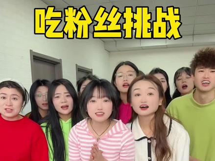 吃粉丝选午餐,哈哈太有意思了 #办公室搞笑 #盲选 #美食