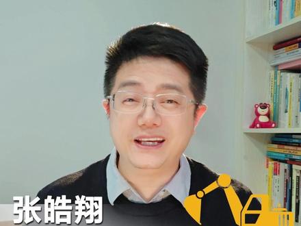 你见过跳水冠军给霹雳舞选手加油吗? #全红婵为刘清漪霹雳舞加油