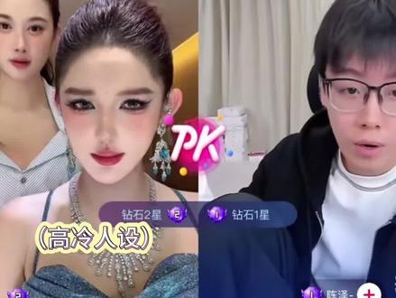 人鱼公主vs福寿螺 完整版 #陈泽 #sun姐妹#sun姐妹二创@Sun🌞姐妹⁵²³³(总裁回归) @Sun姐妹🌞(备用号)