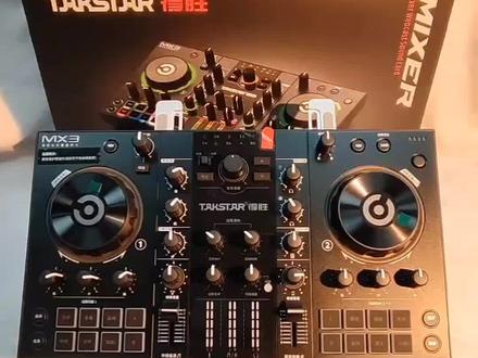 得胜MX3调音台式声卡#数码科技 #同城实体店