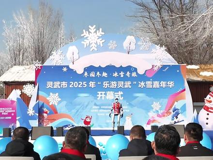 在宁夏租机器人别被坑 租机器人信息差,#机器人租赁 #人形机器人 #机器人表演 #宇树 #宇树