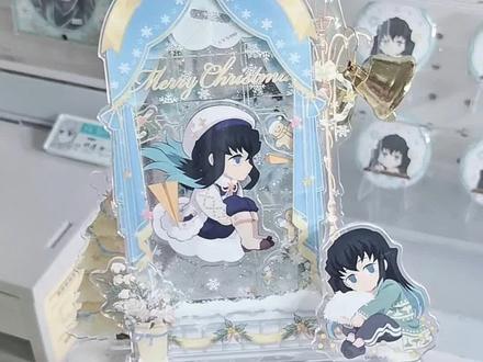 迟到的圣诞特集
#鬼灭之刃#时透无一郎#开箱 #beautygoods