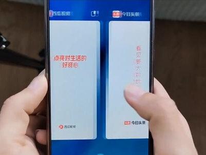 手机应用后台如何关闭,导航键如何设置,保姆级教程。手把手教学