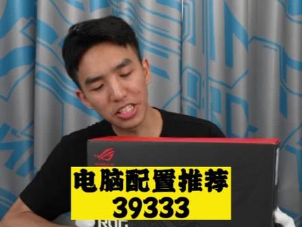 4090到来之前,3080Ti猛禽只是过渡卡!#组装电脑 #电脑配置 #12代一战封神 #至尊地带 #英特尔酷睿