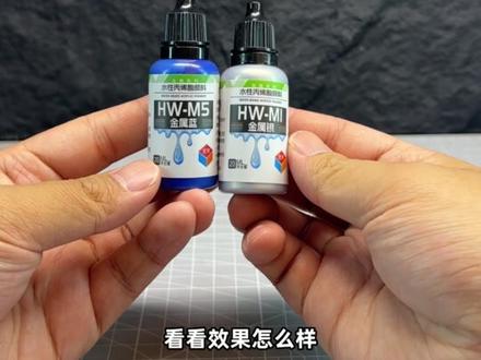 奇妙无限版赛罗补全计划 #长不大的刘大帅 #奇妙积木无限版 #奇妙积木奥特曼 #赛罗奥特曼