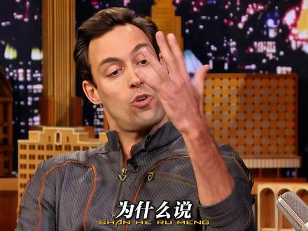 1隐形人真是七人组里死的最没价值的#黑袍纠察队 #名场面 #解说