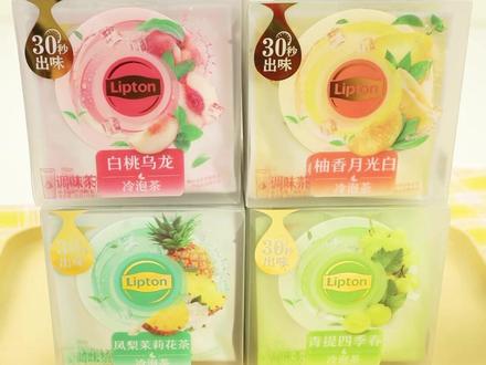 今天的海鲜大餐局搭配自制水果茶 真的yyds#立顿白桃乌龙 #立顿冷泡茶包 #抖音美食分享官 #网红饮品