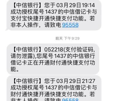 只是一个数字而已