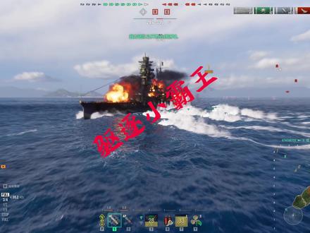 战舰世界:击沉三艘战舰打出五倍伤害的苏系驱逐,就问你怕不怕? #战舰世界