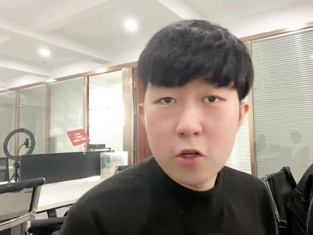 新操作,快用起来,估计很快就会被平台和谐掉#电商日常 #某多多现状 #电商人 #拼多多运营