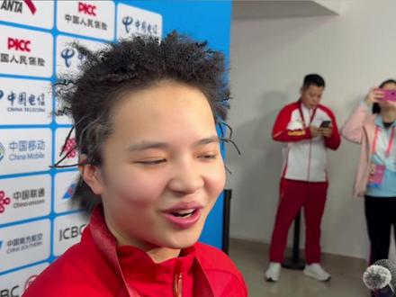 刘清漪:我看到全红婵啦 全运会霹雳舞项目,刘清漪夺冠后接受采访说道:“我看到全红婵了,我们经常聊天,会相互鼓励对方。” #全红婵现身广州为刘清漪加油 #十五运会