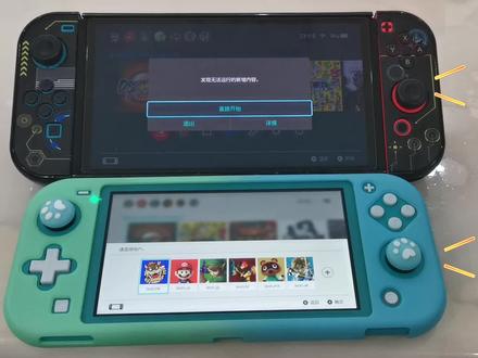 switch oled和switch lite运行速度对比 #任天堂switch #掌机游戏 #游戏评测