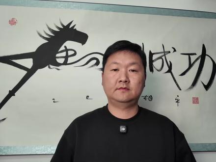 第56集:爽翻了?2026史上最短学期日历曝光!但有一小撮人笑不出来……#教育#蚌埠教育