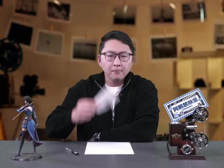 《爆水管》—这次真的想退票了 看得出导演很想做中国版的《热血警探》,多线叙事的荒诞犯罪喜剧剧情片。
只可惜,英国淘金回来的导演只学会了荒诞。
这部电影就是适合摸鱼玩手机做家务放电视上做背景的不动脑子片,从哪开始看都不影响体验。
这部片子大家有任何问题,阿鹏有问必答。
#电影爆水管 #爆水管彭于晏艾伦周游回应首搭 #彭于晏飙东北话逗笑全场 #彭于晏本尊回应全抖音彭于晏 #好不好看有问必答