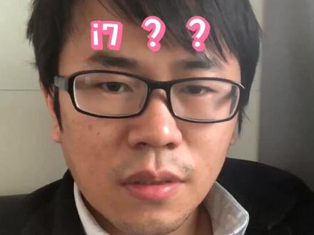 前天升级电脑的完整版。那么问题来了i5 6500升级8700提升多少?