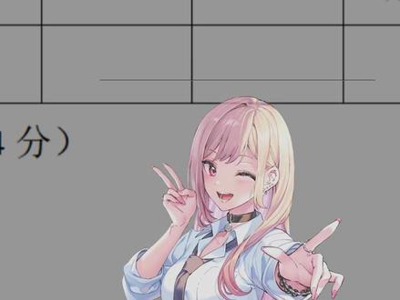 “唯一能见到你的方式,而他们却说是臆想症” #臆想症 #情感共鸣 #科普 #知识分享