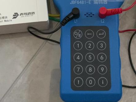 编码器测试模块#消防设施操作员 #一级注册消防工程师 #二级注册消防工程师 #消防 #消防员