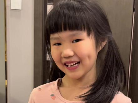 #魔尺 240段魔尺拼球