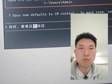 Claude code与codex桌面版
#开源 #vibecoding #cc #codex