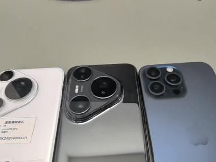 余总话头,强的飞起👍#pura80