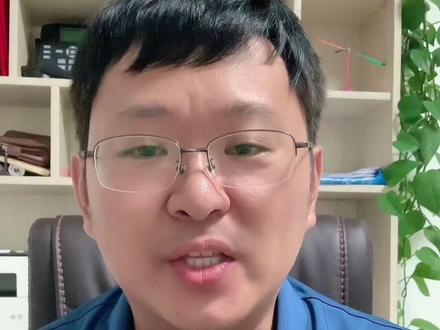 抖音来客绑卡失败提示企业三要素鉴权失败,验证信息不一致,抖音来客绑卡失败提示法人证件照时间结束日期过期,抖音来客绑卡企业三要素,抖音来客绑卡失败原因#抖音来客绑卡 #来客绑卡失败 #来客绑卡 #来客绑卡审核失败 #抖音来客绑卡失败