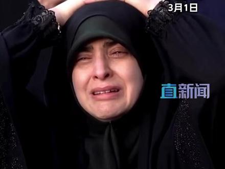 当地时间3月1日上午,伊朗民众走上街头举行集会,悼念遇袭身亡的最高领袖哈梅内伊。#哈梅内伊遇害 #伊朗民众悼念哈梅内伊 #美以袭击伊朗 #媒体精选计划