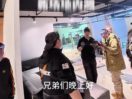 南通Wargame党福音,BANGBANG战术二店新场地内测 点赞评论抽免费游玩卷#wargame运动 #战术装备 #真人cs #cqb