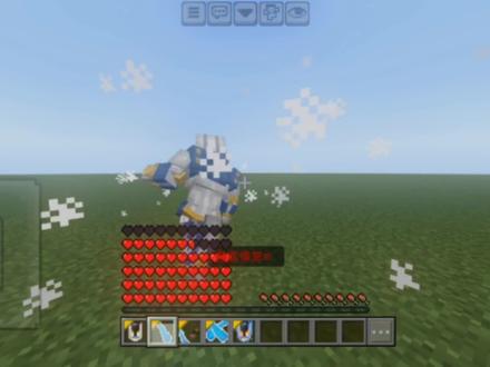 蜜桃轰炸空间:就这?
黄金体验镇魂曲:哦?