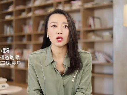 一招教你调教,死不认错的男人#婚姻家庭 #周小鹏情感咨询 #涨知识