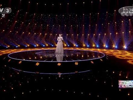 金色摇篮 王莉演唱