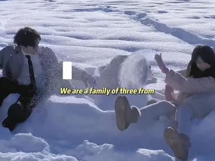 台湾✈️哈尔滨旅游,来看看我们一家三口怎么玩的吧... #哈尔滨旅游vlog #哈尔滨亲子游攻略 #带娃去东北 #孩子玩雪的快乐 #哈尔滨旅游流水账vlog