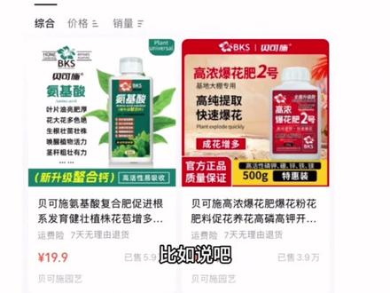 中老年会用Ai就是降纬打击呀 #蝴蝶号