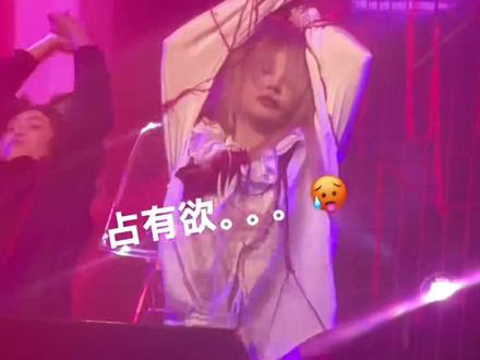 我对姐姐也有占有欲。。。🥵🥵🥵#陈珂