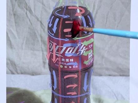 可乐瓶怎么画? #美术生 #画画 #色彩静物 #黄正极