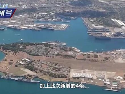 美军离南海又近一步?美国在菲律宾增设4个军事基地,中方表态了
