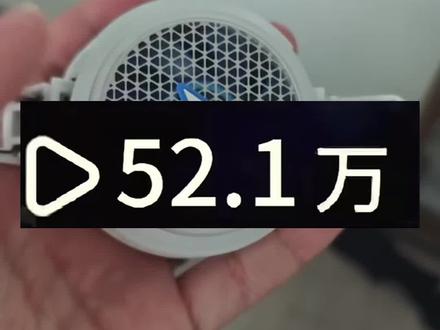 29块买的飞智b9x到货啦,就算炸了也是我的问题#飞智b9x #散热器 #手机散热器 #飞智