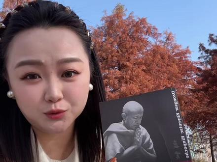 接受一切,允许一切,然后放下一切。#真言#宗萨仁波切 #缘分